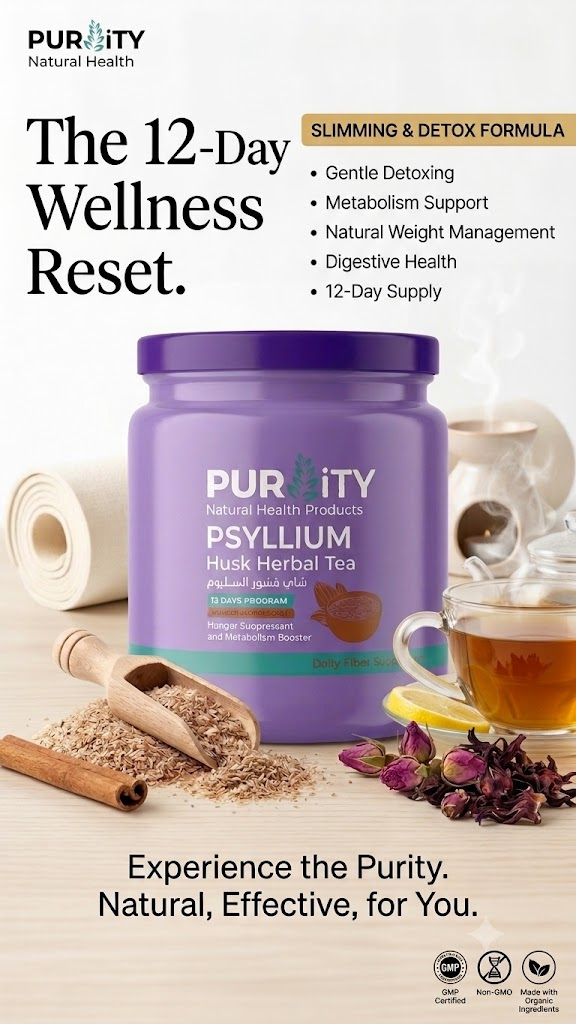 Purity Psyllium Husk Herbal Tea — 12-Day Wellness Reset